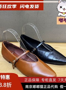 正品St&Sat/星期六2025秋季法式甜美红色玛丽珍女单鞋SSD3111098