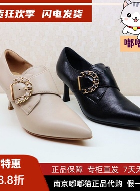 KISSCAT接吻猫2025春牛皮复古皮鞋尖头高跟深口单鞋女KA65119-10