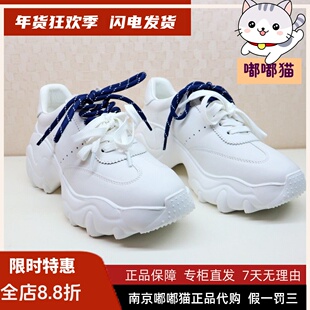 zsazsazsu莎莎苏2025春季轻盈透气运动鞋双系带老爹鞋ZA65179-31