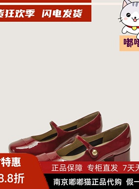 zsazsazsu莎莎苏2025夏百搭增高玛丽珍鞋漆皮舒适单鞋ZA65164-10