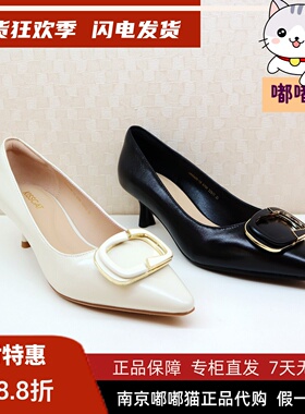 KISSCAT接吻猫2025秋季尖头高跟鞋新中式浅口单鞋女鞋KA65688-10