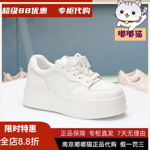 COMELY康莉2026新款厚底休