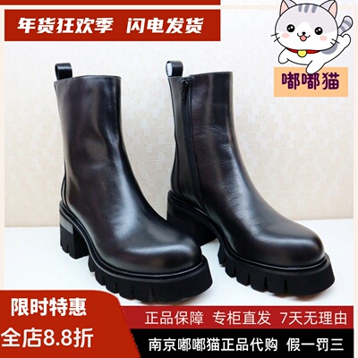 zsazsazsu莎莎苏2023秋冬