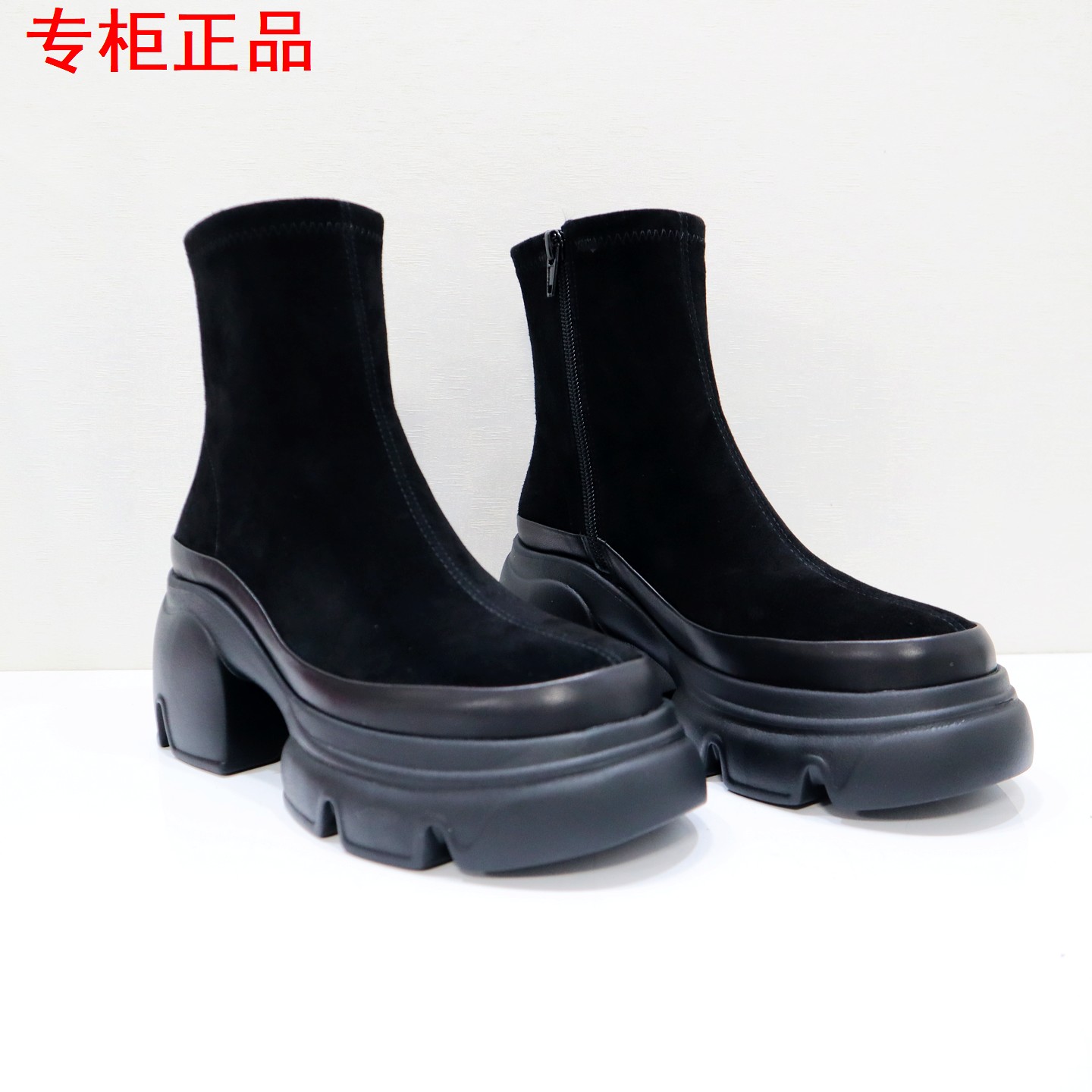 Tigrisso蝶愫2025冬蹀愫