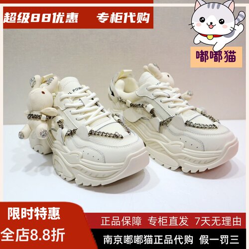 断码清仓Kiss Kitty小猫夏网面透气厚底公仔运动休闲鞋SA53548-63