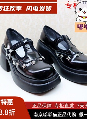 断码清仓Kiss Kitty小猫2秋T字带皮高跟鞋增高轻便JK鞋SA43151-36