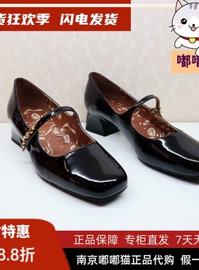 断码清仓zsazsazsu莎莎苏秋季粗跟女通勤高跟鞋小皮鞋ZA54519-12