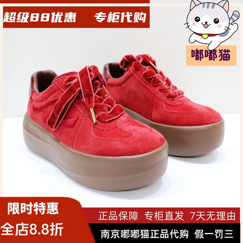 zsazsazsu莎莎苏2026春季