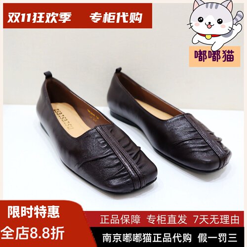 zsazsazsu莎莎苏2026秋新款抽皱浅口芭蕾玛丽珍单鞋女Z76520A-03
