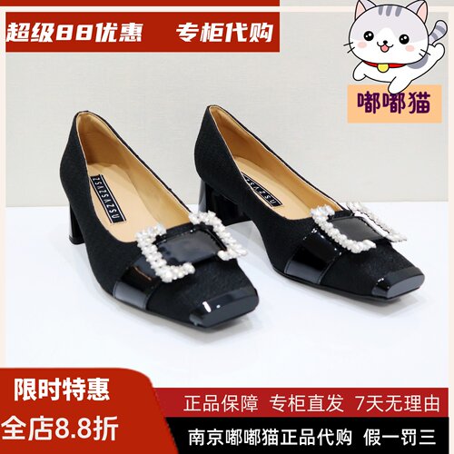 zsazsazsu莎莎苏2026春季