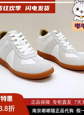 断码清仓Tigrisso蹀愫秋德训鞋内增高透气牛皮休闲鞋女TA54563-50