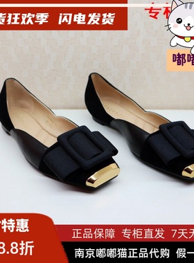 zsazsazsu莎莎苏2025秋小香风平底芭蕾单鞋ZA53144-12/ZA65142-10