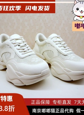 断码清仓KISSCAT接吻猫春季厚底运动增高时尚休闲鞋女KA54192-50