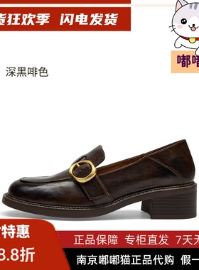 KISSCAT接吻猫2025秋季小皮鞋粗跟两穿一脚蹬乐福鞋女KA65521-52