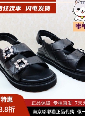 断码清仓zsazsazsu莎莎苏夏厚底运动凉鞋女外穿沙滩鞋ZA54373-41