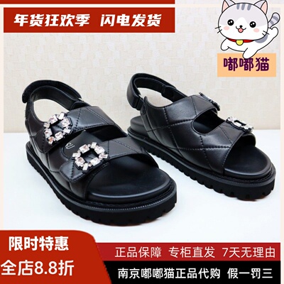 zsazsazsu莎莎苏2024夏季