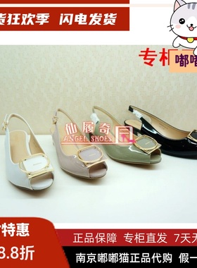 断码清仓KISSCAT接吻猫夏中跟KA08331搭扣漆皮鱼嘴凉鞋KA18331-13