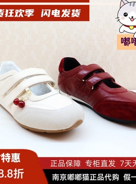 zsazsazsu莎莎苏2025秋季玛丽珍休闲运动芭蕾舞鞋女鞋ZA65301-43