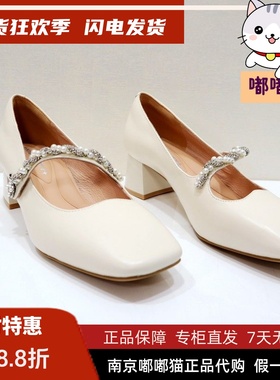 断码清仓Kiss Kitty小猫春季款玛丽珍鞋浅口白色高跟鞋SA54116-81