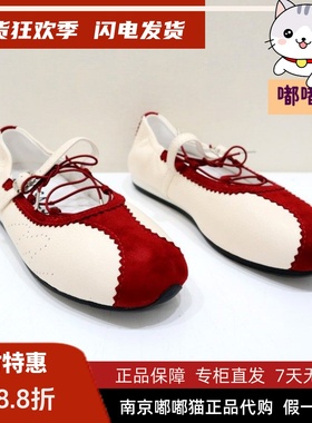 zsazsazsu莎莎苏2025秋平底复古玛丽珍运动芭蕾舞鞋女ZA65301-42