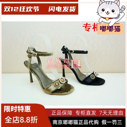 特价清仓Tigrisso蹀愫蝶愫高跟甜美露趾凉鞋TA09306-14 有33码