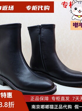 断码清仓KISSCAT接吻猫冬低方跟圆头牛皮女休闲中筒靴KA10722-51