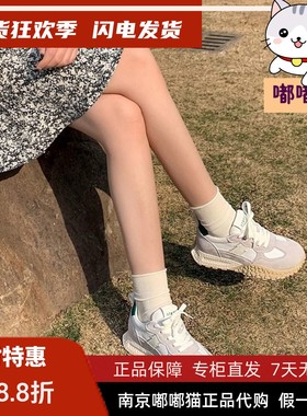 正品St&Sat/星期六2025夏季时尚休闲鞋板鞋真皮鞋子女SSD1112SP3