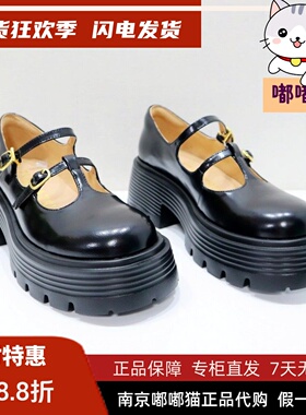 断码清仓zsazsazsu莎莎苏春休闲厚底玛丽珍鞋女乐福鞋ZA54185-40