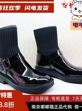 断码清仓KISSCAT接吻猫冬拼接漆皮飞织袜套方头短靴KA10525-55