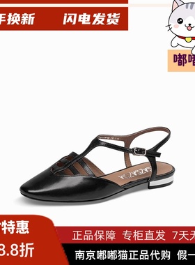 zsazsazsu莎莎苏2025春季圆头平跟后空后绊带舒适凉鞋ZA65134-40