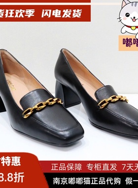 断码清仓KISSCAT接吻猫春通勤增高粗跟深口单鞋女KA54103-10