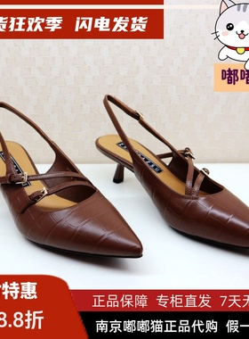 断码清仓zsazsazsu莎莎苏春季尖头高跟法式后空凉鞋女ZA54114-10