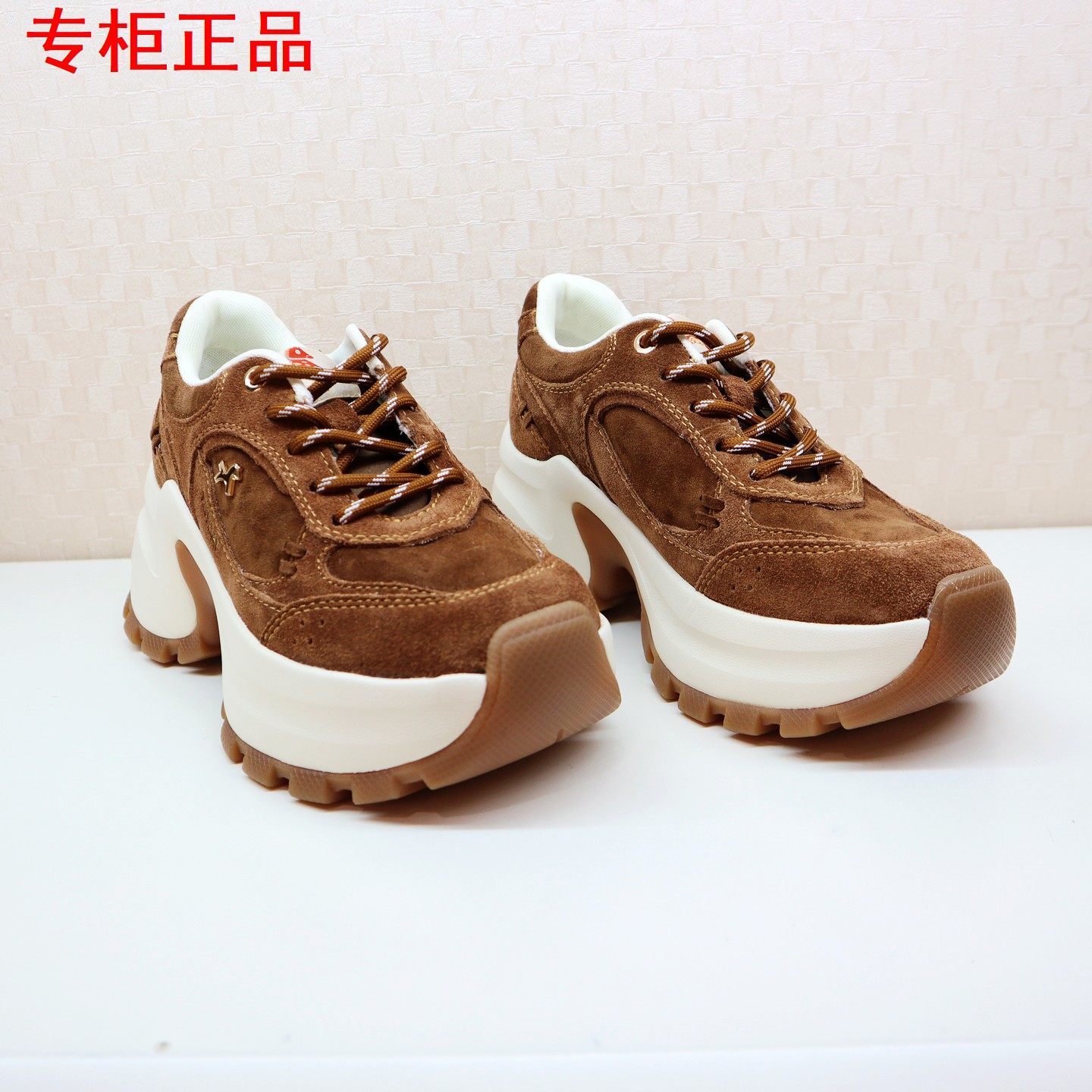 KISSCAT接吻猫2026春季增高休闲运动鞋老爹鞋女老爹鞋K76171A-50,女鞋,时尚休闲鞋,淘宝优惠券,粉丝福利购,淘宝优惠卷