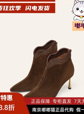 KISSCAT接吻猫2025冬季真皮短靴尖头细跟时装靴高跟靴KA65717-80