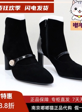 Tigrisso蝶愫2025冬蹀愫玛丽珍靴钻扣时装靴瘦瘦女短靴TA65724-11