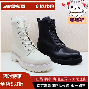 断码清仓zsazsazsu莎莎苏冬酷飒马丁靴女真皮百搭短靴ZA32513-11