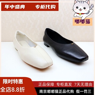 断码清仓Tigrisso蹀愫春蝶愫方头一脚蹬单鞋奶奶鞋女鞋TA65113-14