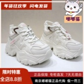 清仓Kiss Kitty小猫春舒适老爹鞋 休闲女运动鞋 断码 SA54136