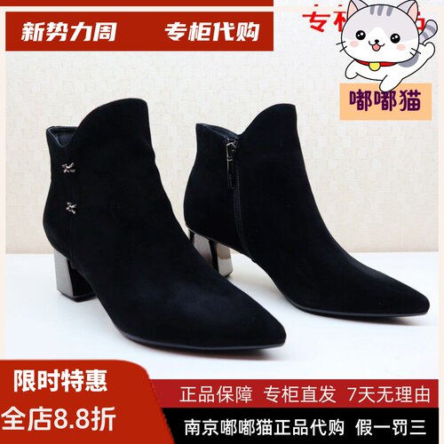 仙女蝴蝶结羊绒粗跟卡其棕短靴