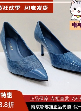 zsazsazsu莎莎苏2025春季时尚尖头高跟鞋一脚蹬女单鞋ZA65101-11