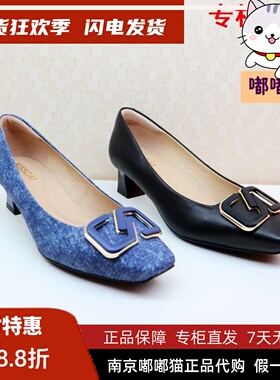 断码清仓KISSCAT接吻猫秋饰扣粗跟鞋办公通勤浅口单鞋KA43602-14