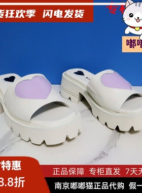 断码清仓Kiss Kitty小猫夏桃心仙女风凉拖厚底一字拖SA32346-36