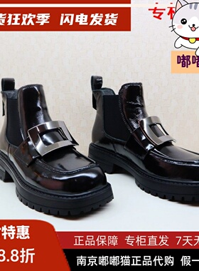 断码清仓KISSCAT接吻猫冬新款切尔西复古方头女短靴KA21799-52/51