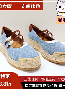 zsazsazsu莎莎苏2026春季轻盈渔夫鞋丹宁风玛丽珍单鞋Z76118A-11