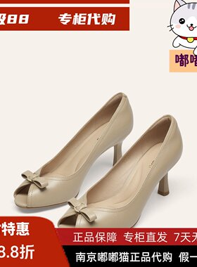 KISSCAT接吻猫2026春季