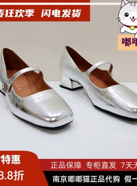 断码清仓zsazsazsu莎莎苏方头低粗跟女玛丽珍羊皮单鞋ZA54519-13