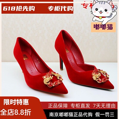 zsazsazsu莎莎苏新娘婚单鞋