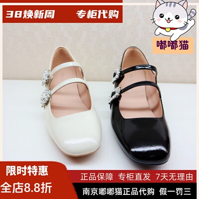 zsazsazsu莎莎苏2024夏季单鞋