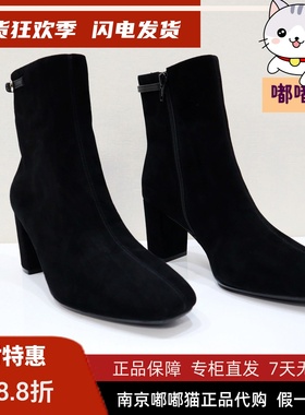 zsazsazsu莎莎苏2025冬季高跟显瘦弹力靴羊绒时装靴女ZA65717-40