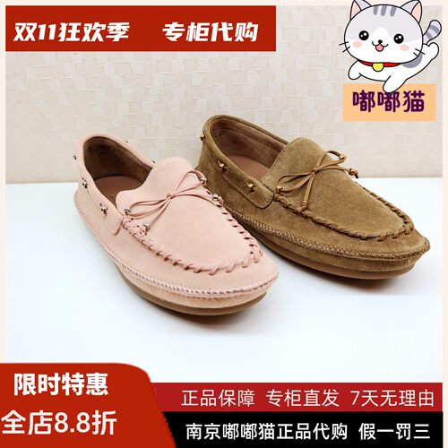 zsazsazsu莎莎苏2026秋一脚蹬复古薄底乐福老钱女单鞋Z76504A-01